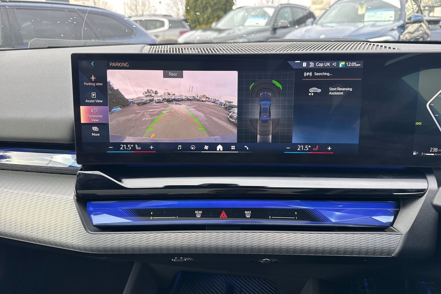 Used BMW 5 Series 2025 for sale - 76228829: Photo 20