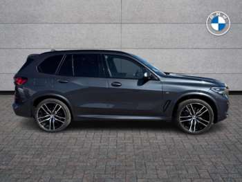 Used BMW X5 2022 for sale - 74136806: Photo