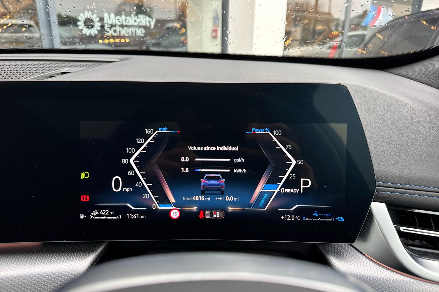 Used BMW X1 2025 for sale - 76539523: Photo 9