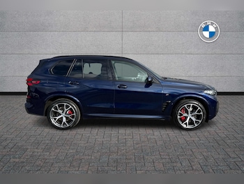 Used BMW X5 2023 for sale - 75901621: Photo