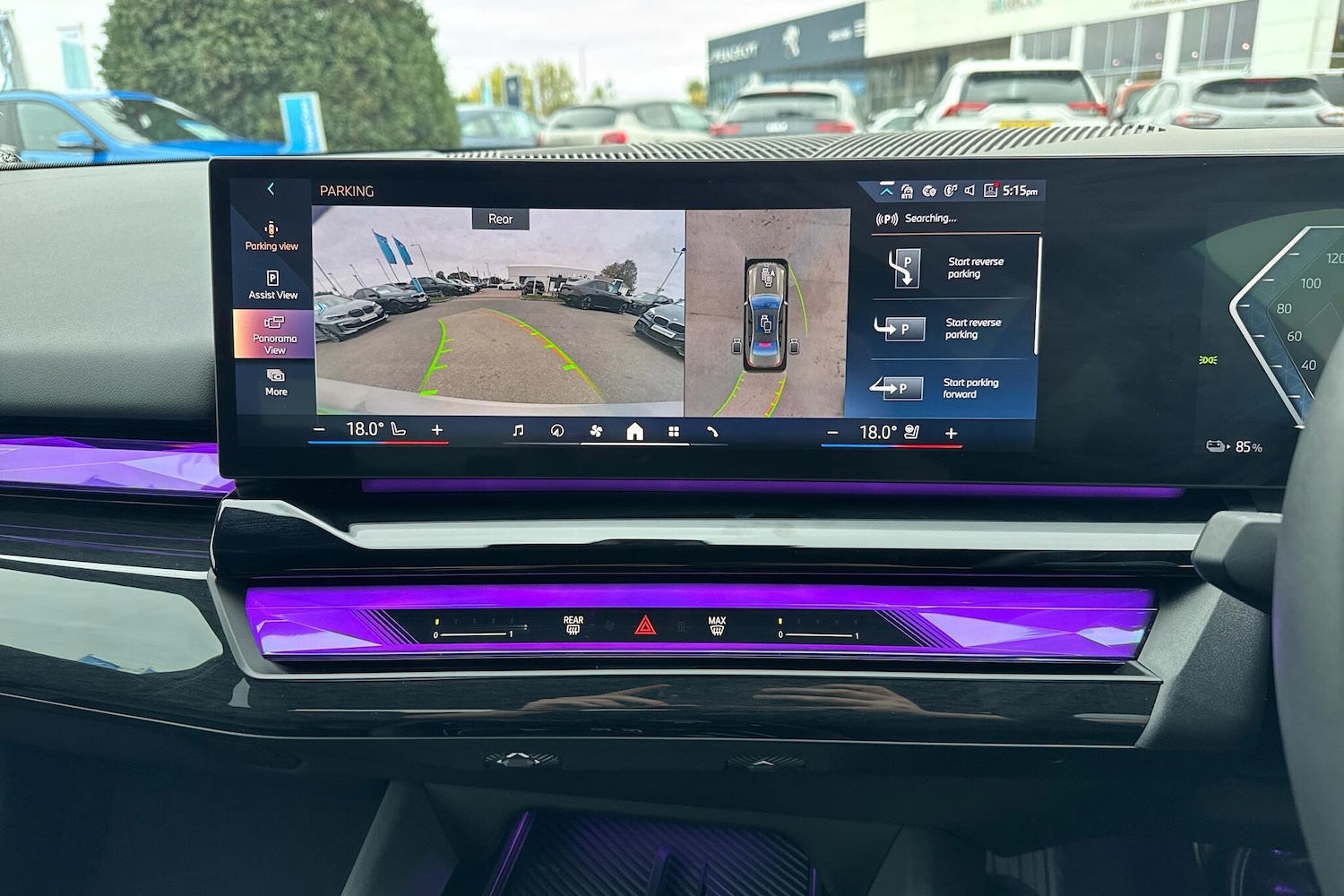 Used BMW i5 2025 for sale - 76692780: Photo 26