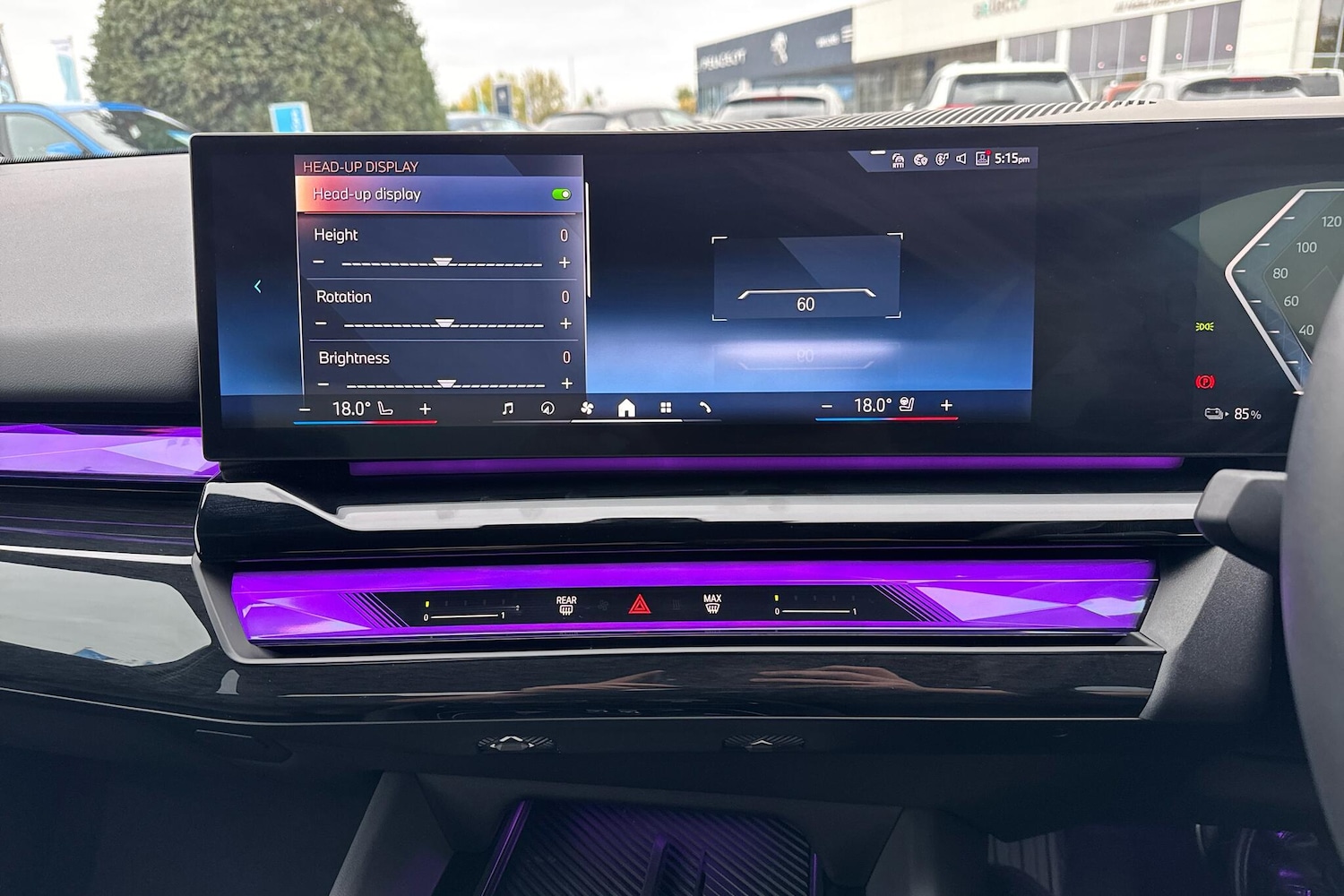 Used BMW i5 2025 for sale - 76692780: Photo 27