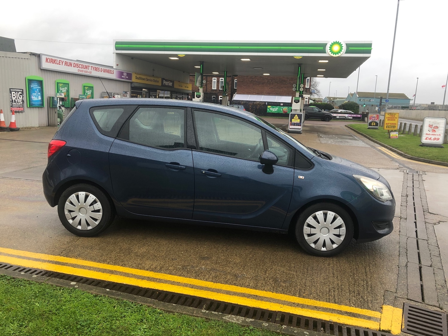 Used Vauxhall Meriva 2015 for sale - 76749045: Photo 2