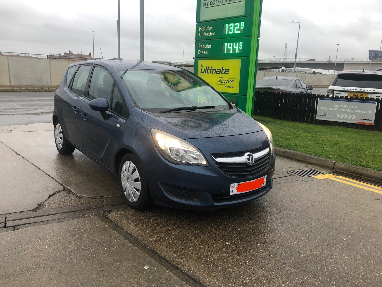 Used Vauxhall Meriva 2015 for sale - 76749045: Photo 20