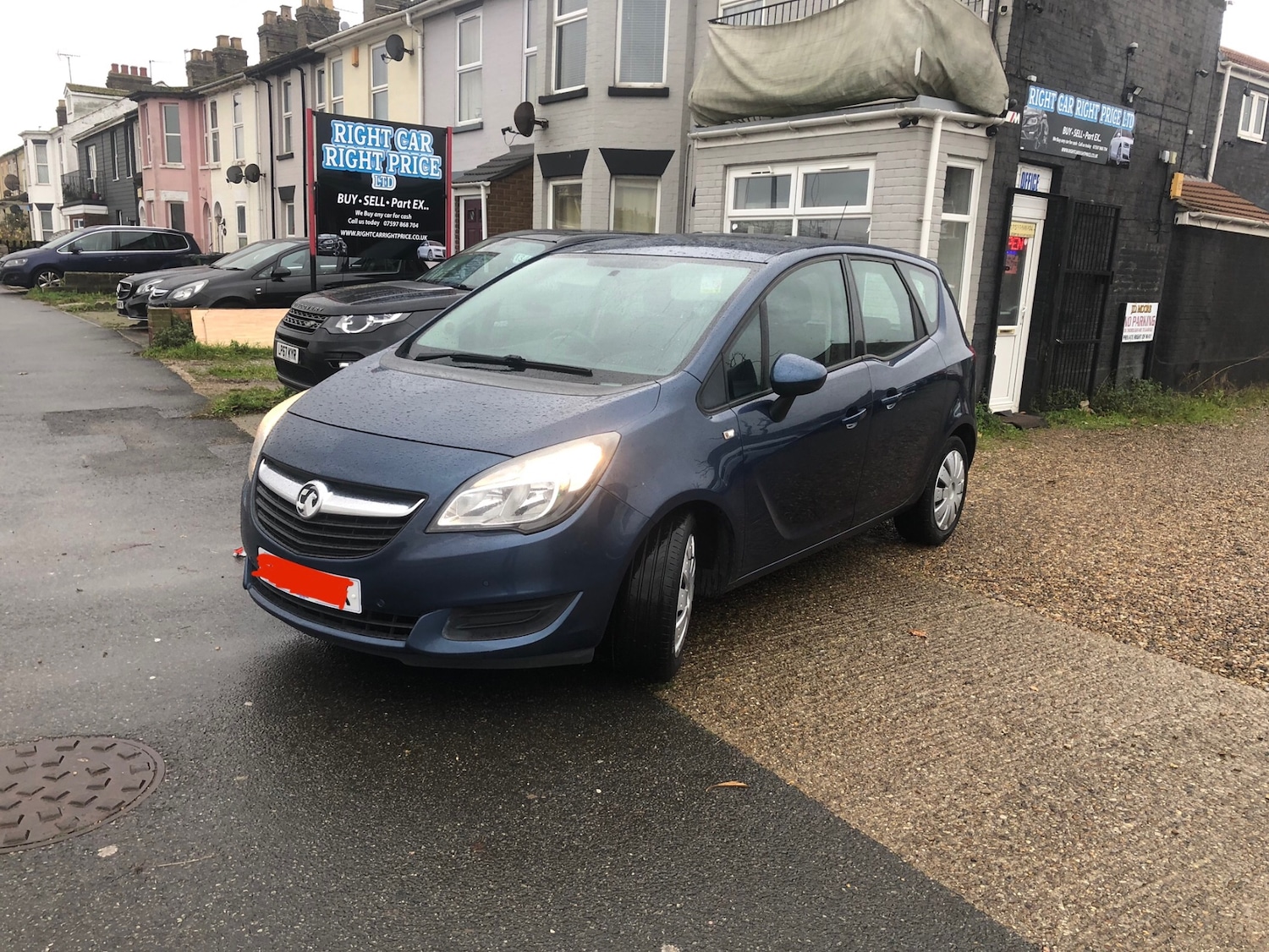 Used Vauxhall Meriva 2015 for sale - 76749045: Photo 22