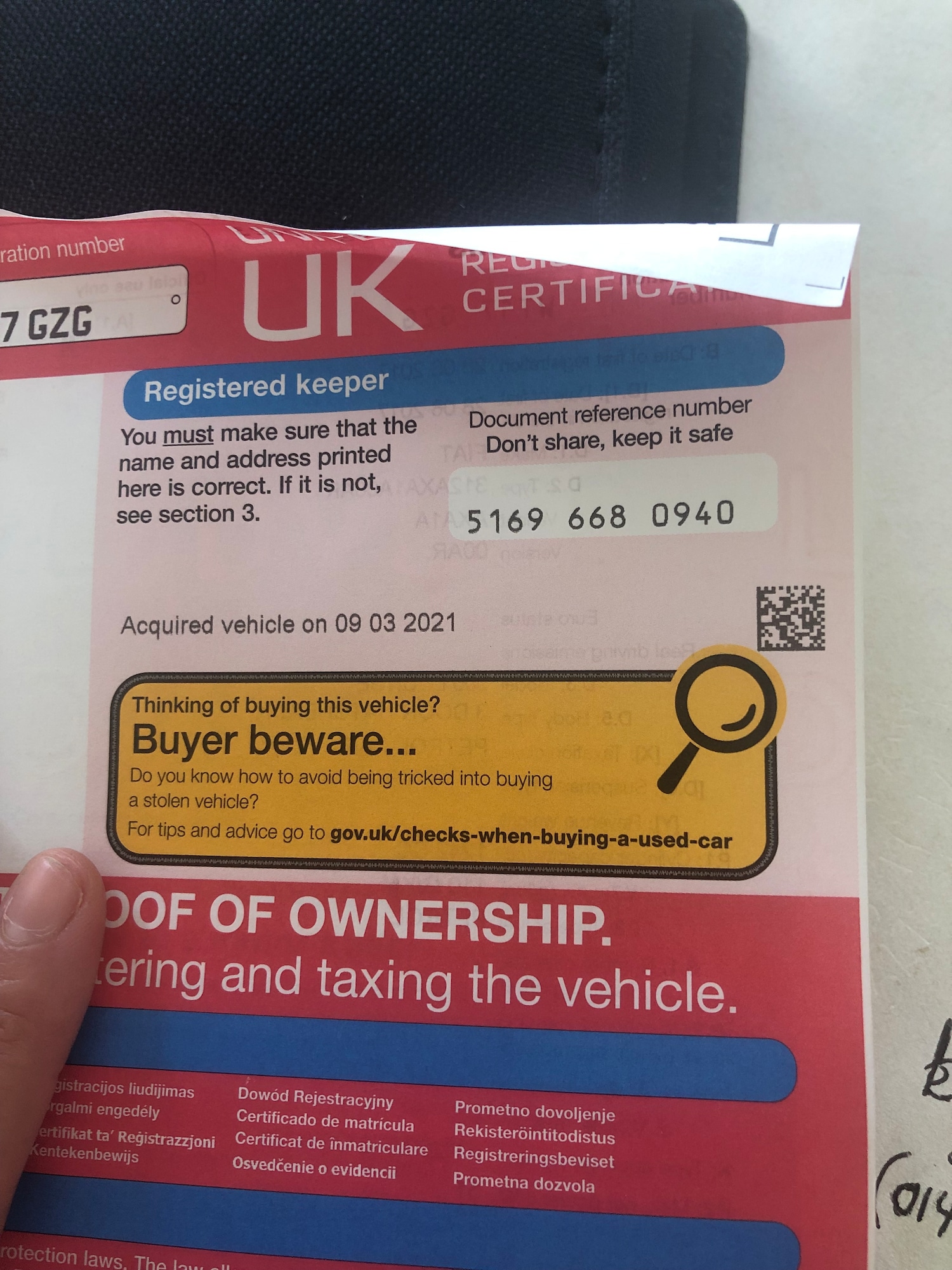 Used Land Rover Discovery Sport 2018 for sale - 76427748: Photo 28