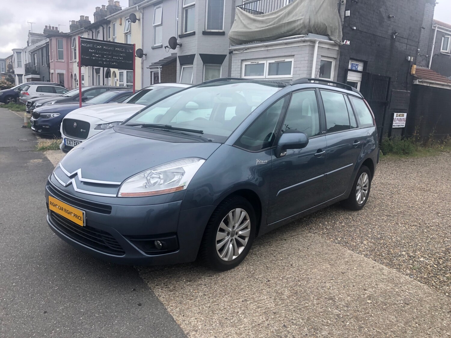 Vehicle 1