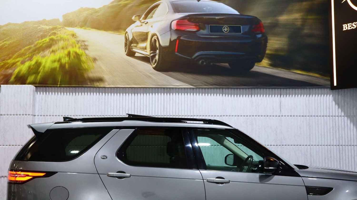 Used Land Rover Discovery 2020 for sale - 77129497: Photo 50