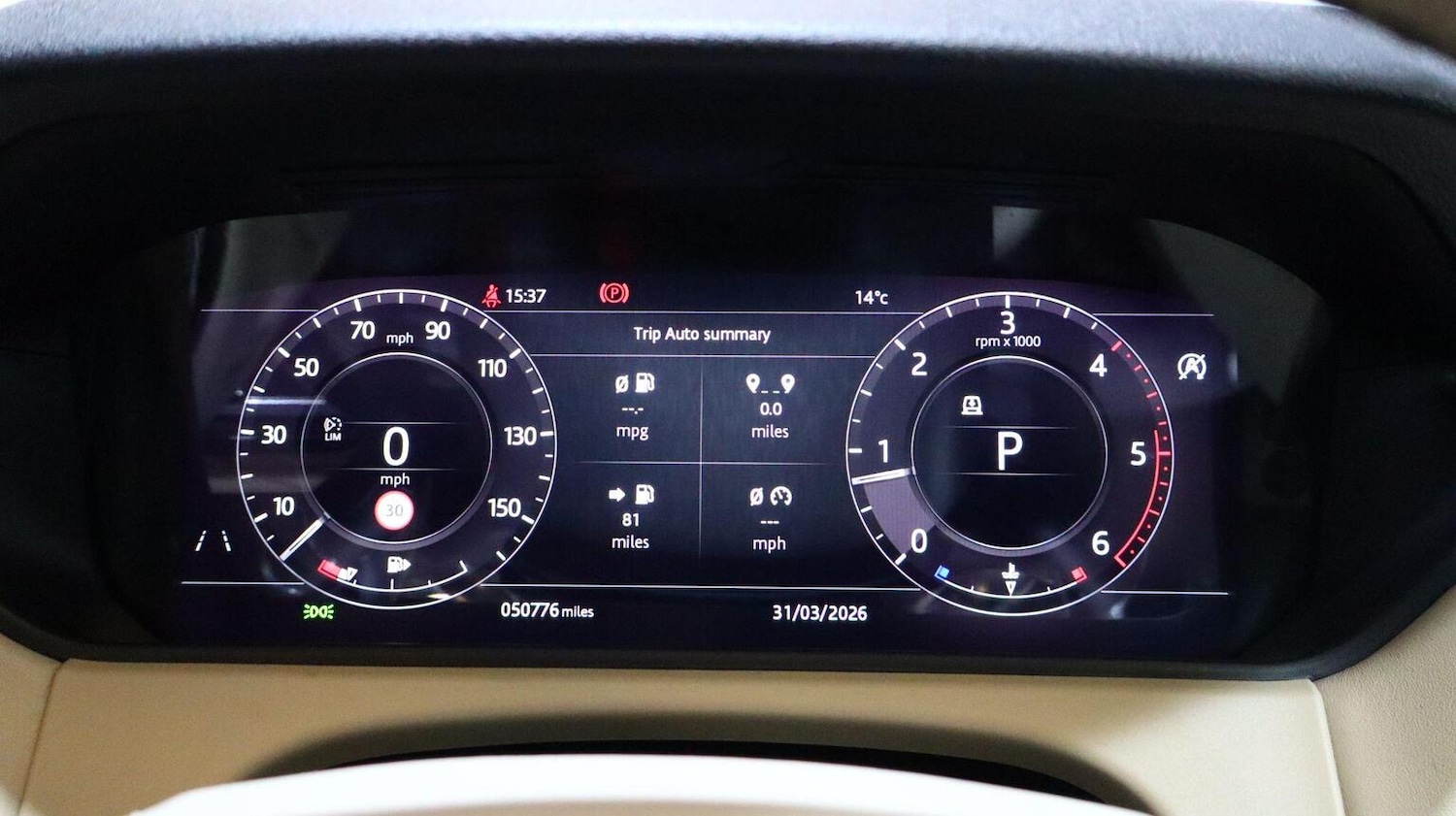 Used Land Rover Range Rover Velar 2019 for sale - 78112172: Photo 14