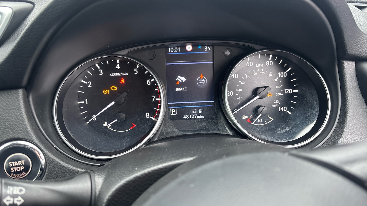 Used Nissan Qashqai 2020 for sale - 77761724: Photo 18