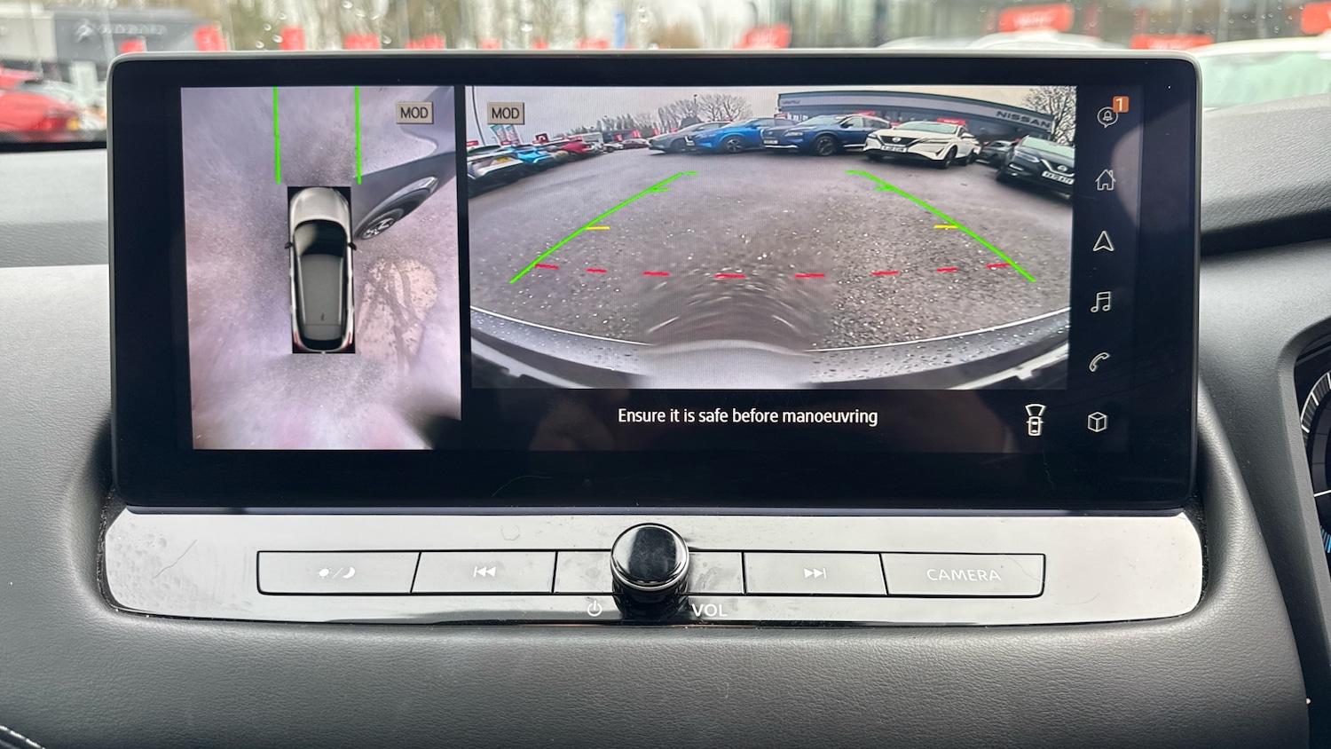 Used Nissan Qashqai 2023 for sale - 76971838: Photo 45