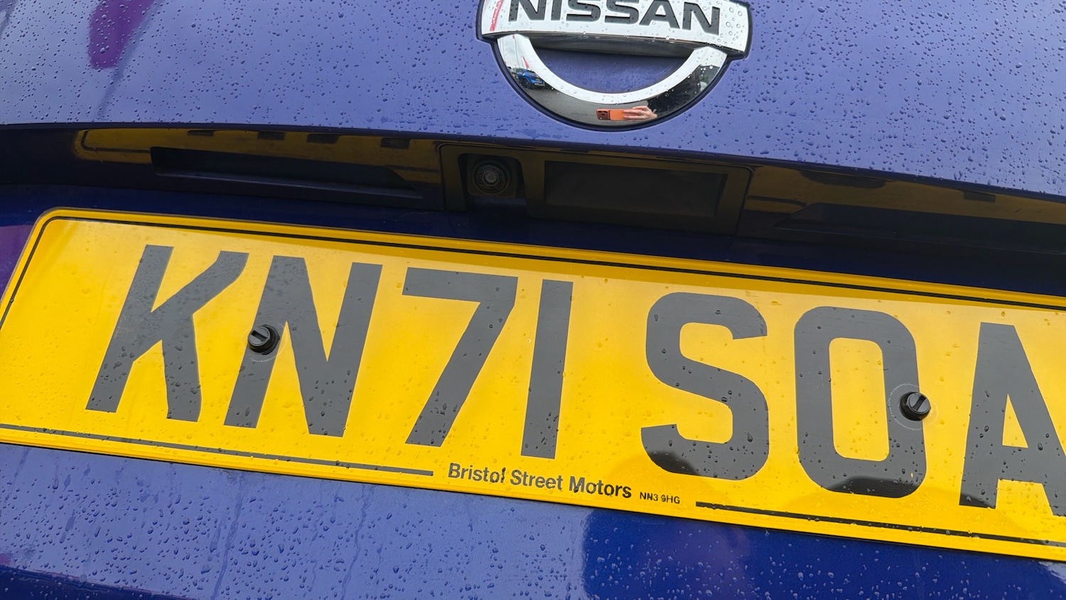 Used Nissan Juke 2021 for sale - 76580647: Photo 41