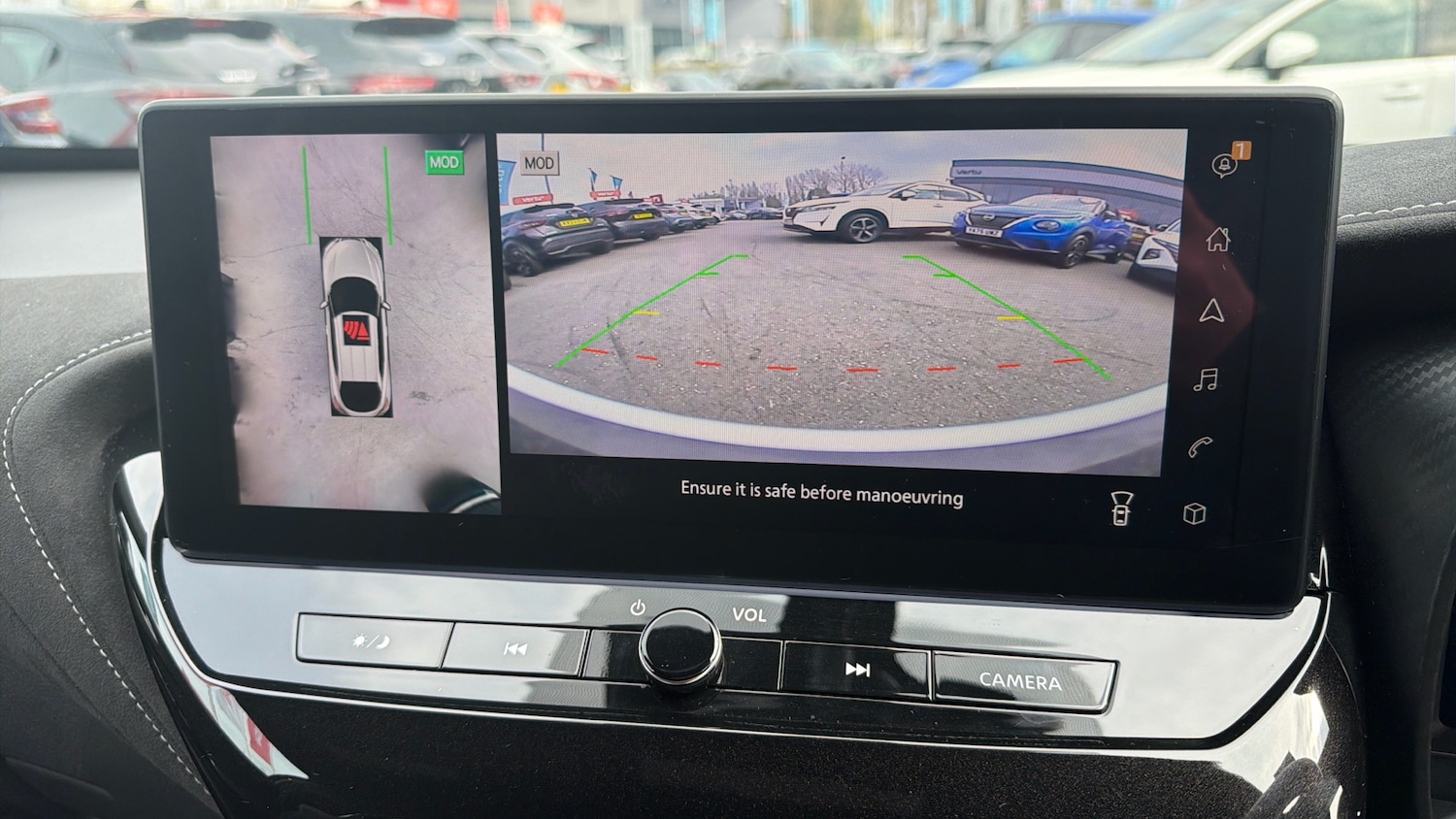 Used Nissan Juke 2025 for sale - 78094930: Photo 36