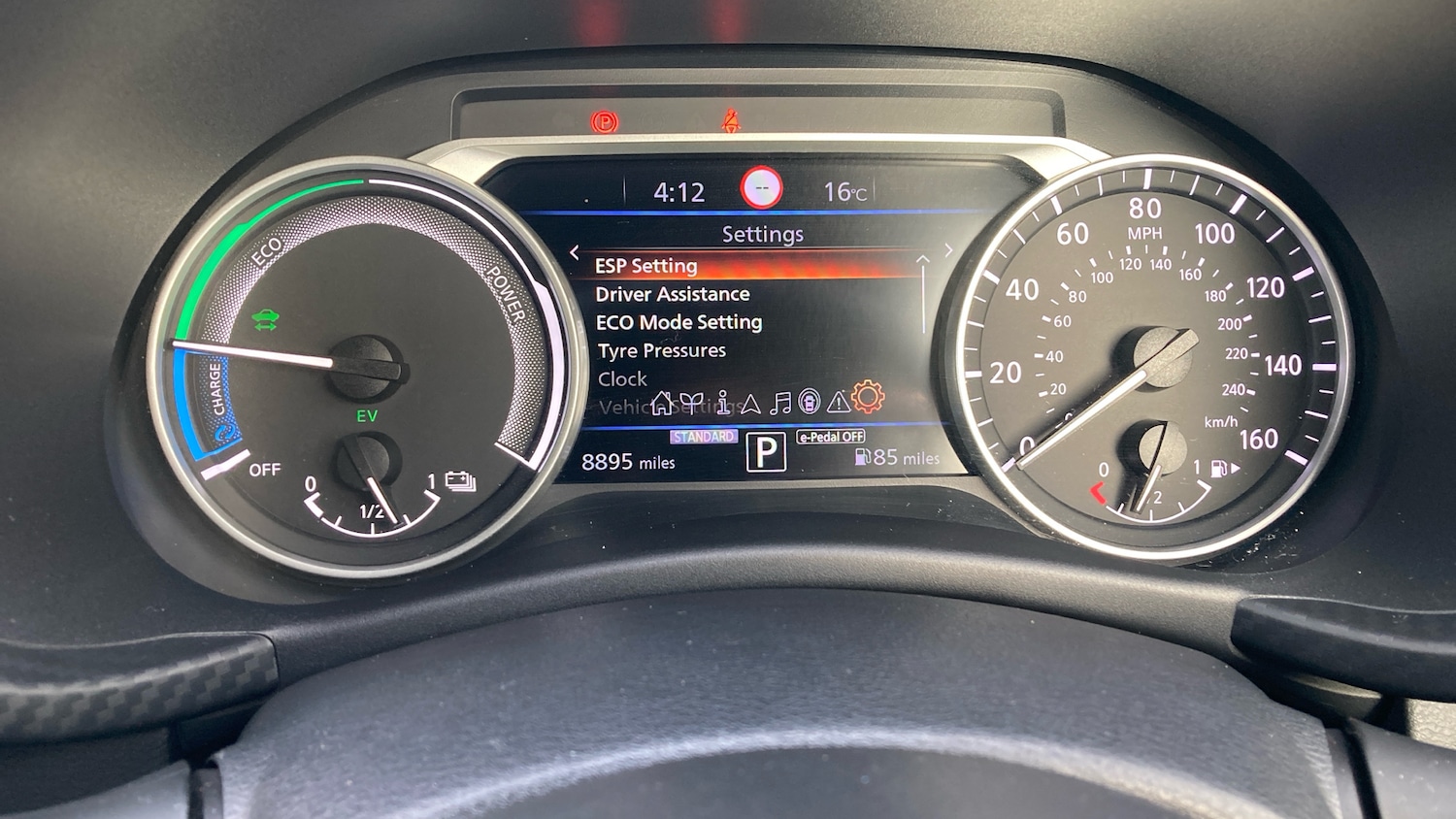 Used Nissan Juke 2023 for sale - 77873170: Photo 41