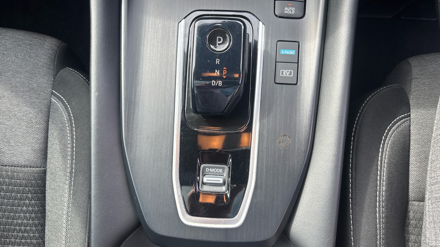 Used Nissan Qashqai 2023 for sale - 75984578: Photo 36
