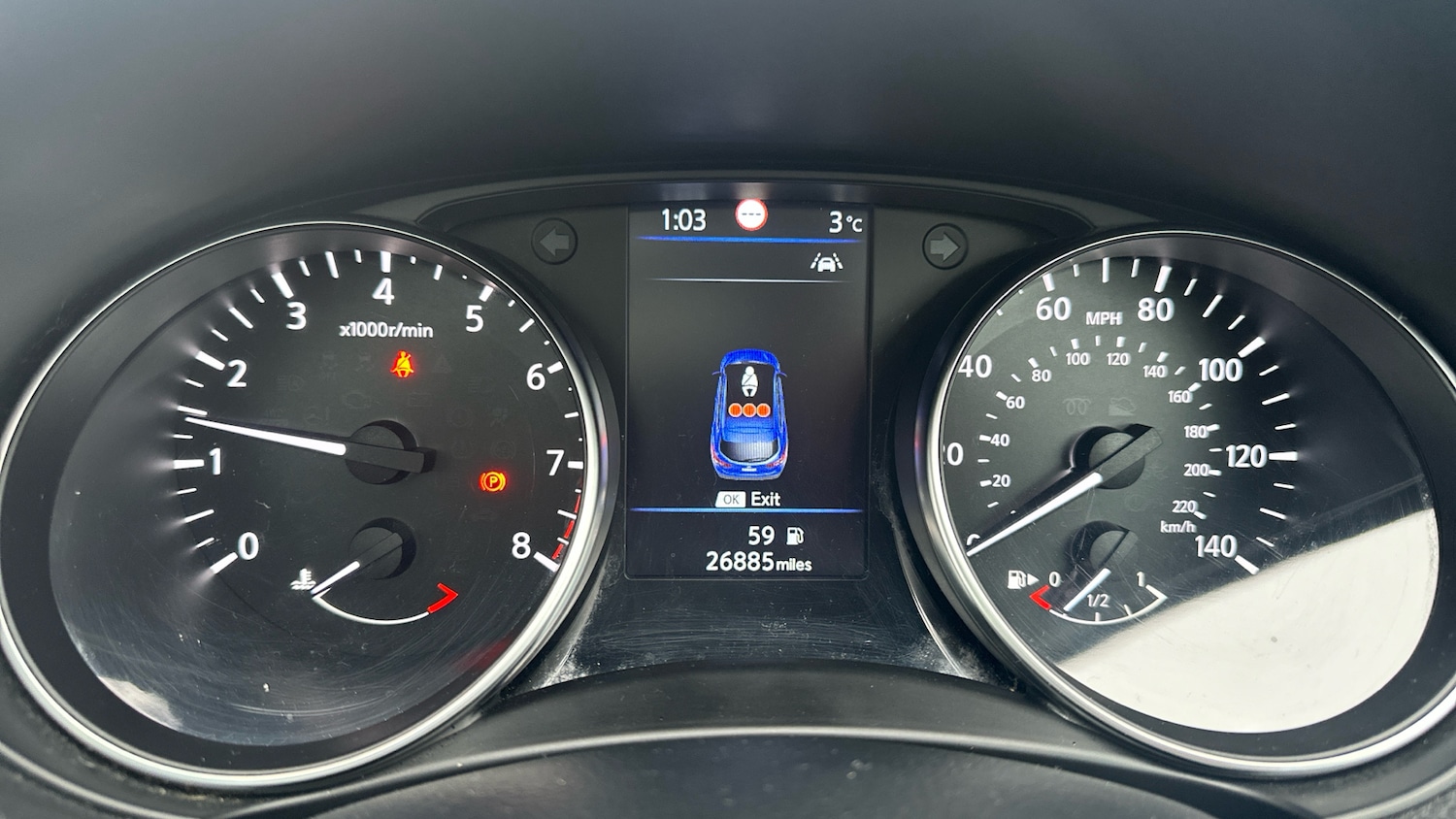 Used Nissan Qashqai 2021 for sale - 77323432: Photo 18