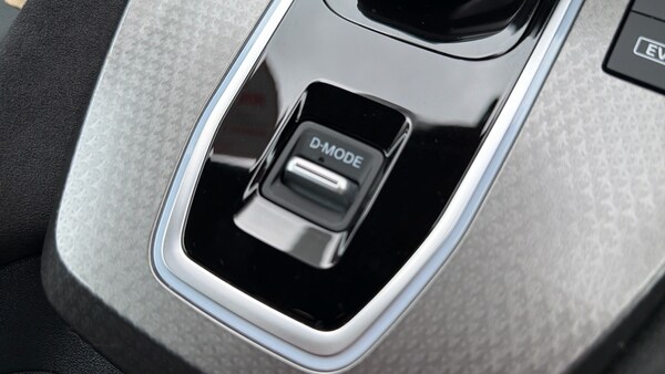 Used Nissan Qashqai 2024 for sale - 76263745: Photo 31