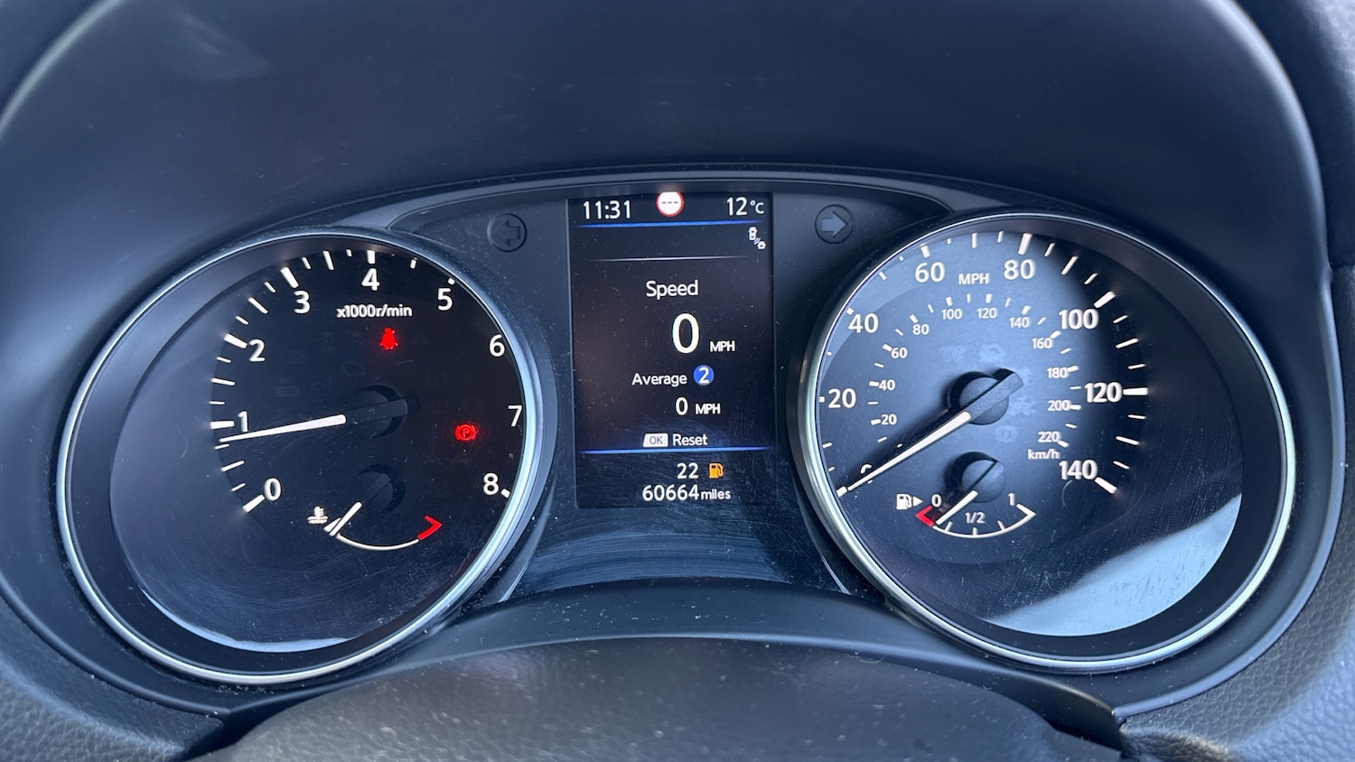 Used Nissan Qashqai 2019 for sale - 76817439: Photo 18