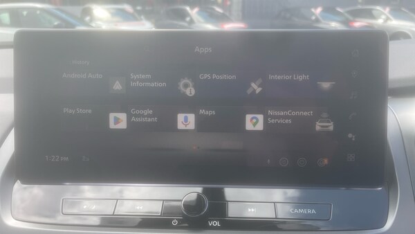 Used Nissan Qashqai 2025 for sale - 76219679: Photo 36