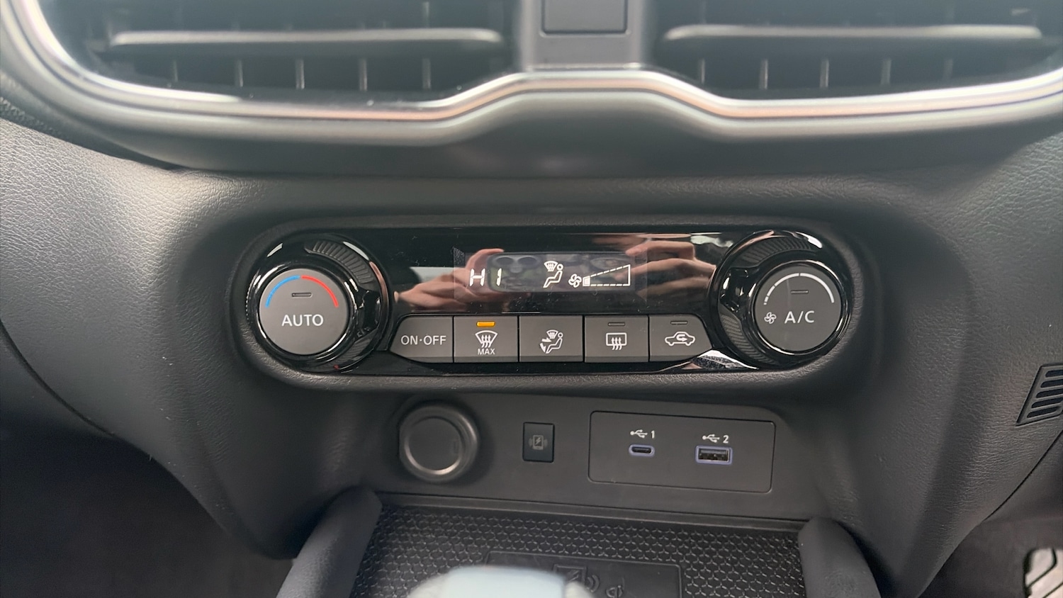 Used Nissan Juke 2024 for sale - 77125001: Photo 42