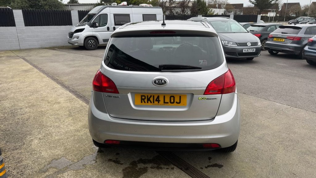 Used Kia Venga 2014 for sale - 77820888: Photo 7