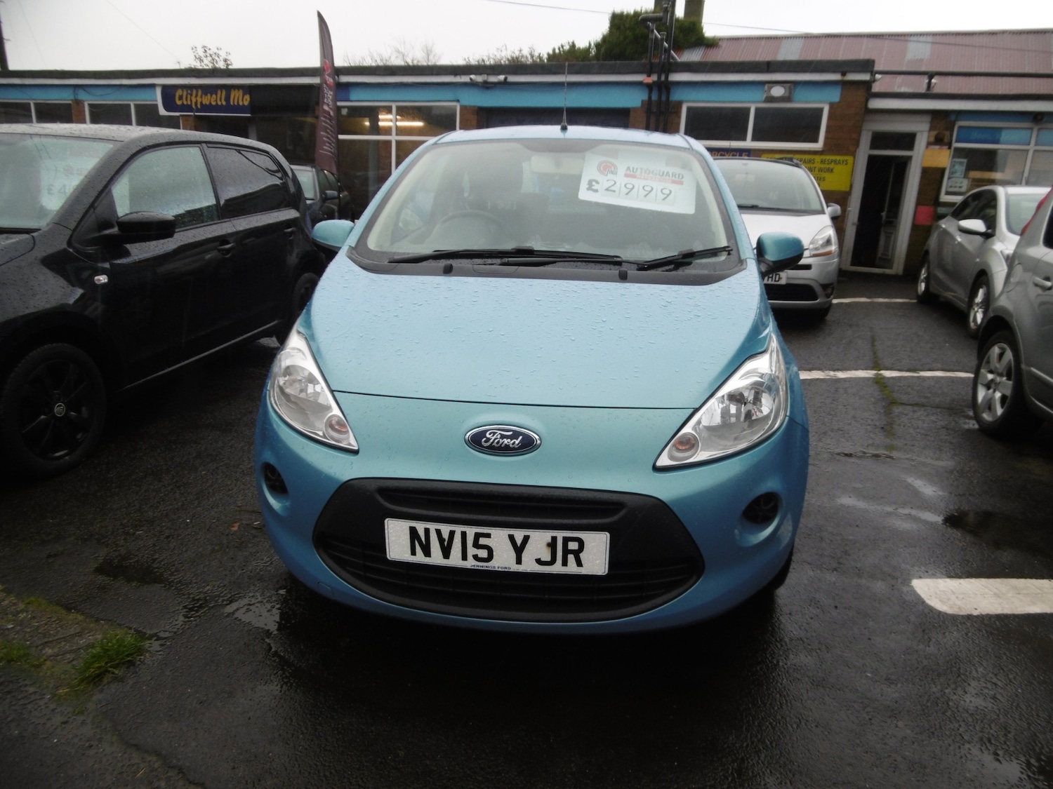 Used Ford Ka 2015 for sale - 76682696: Photo 1