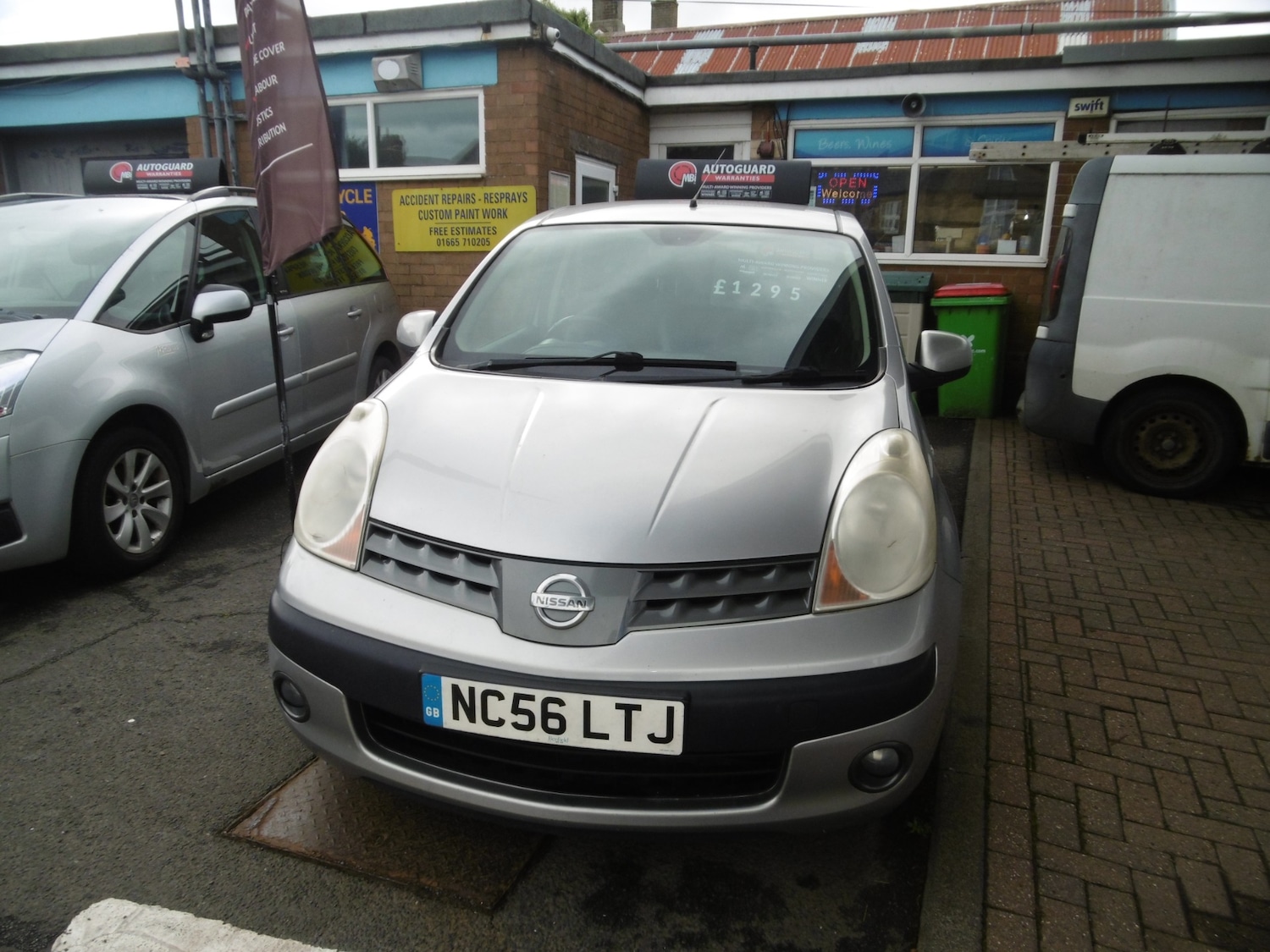 Vehicle 1