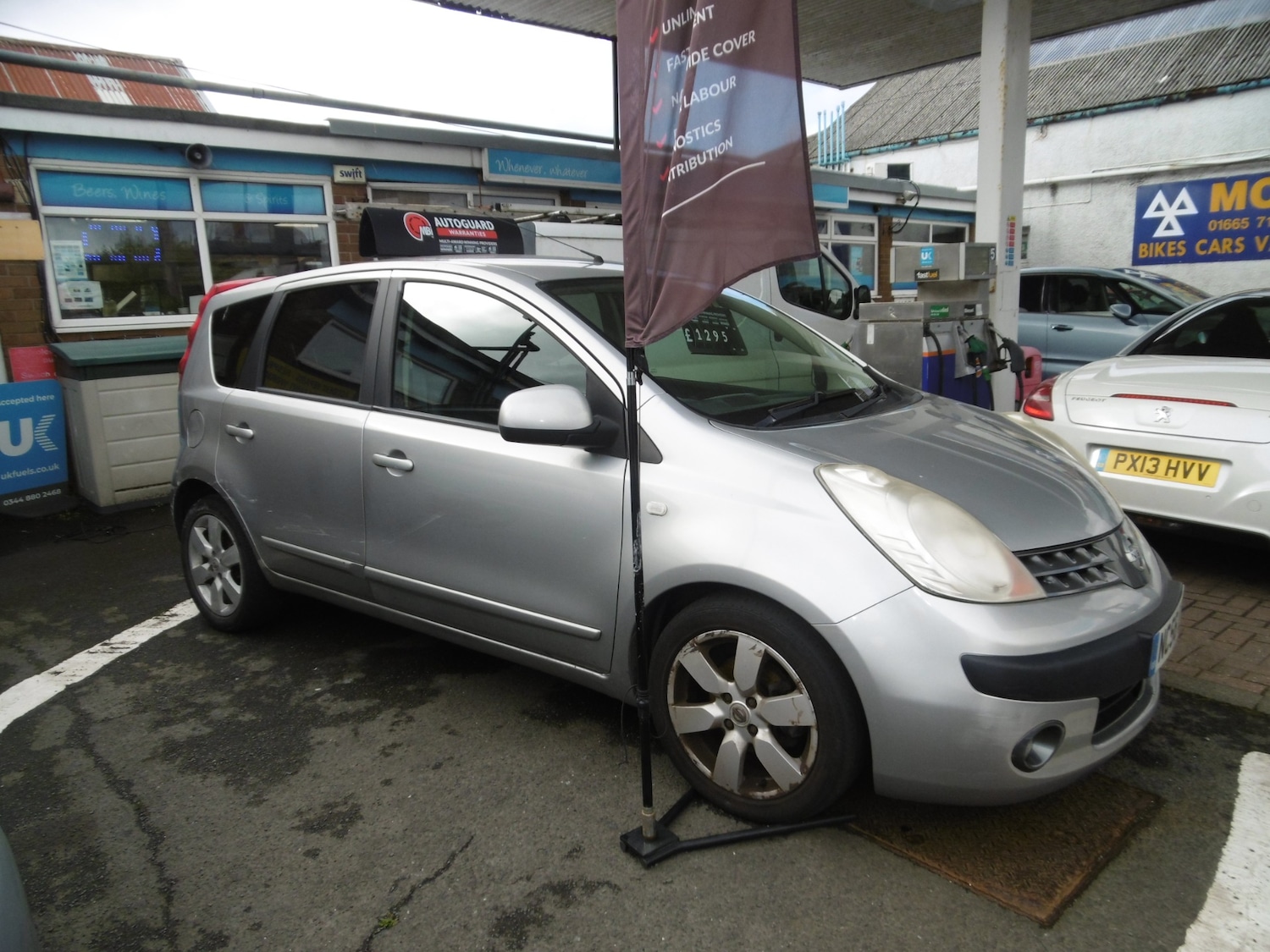 Vehicle 2