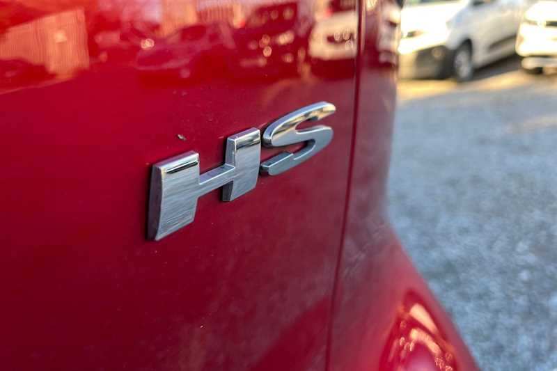 Used MG MG HS 2022 for sale - 77317688: Photo 38