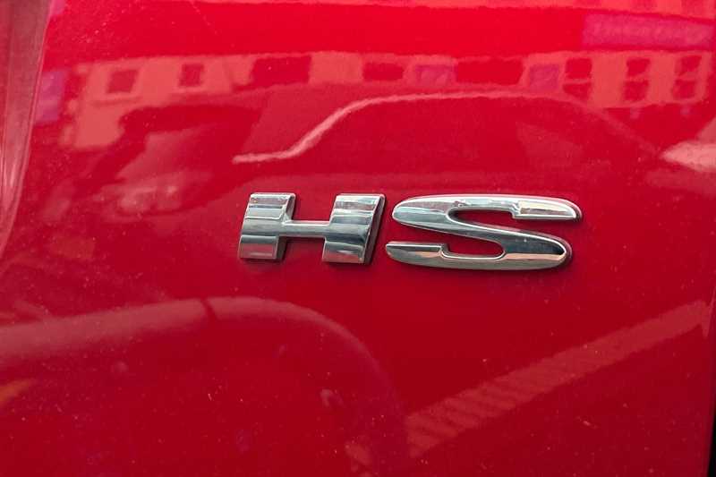 Used MG MG HS 2023 for sale - 78138274: Photo 30