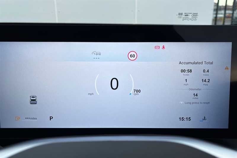 Used MG MG HS 2025 for sale - 77788040: Photo 20