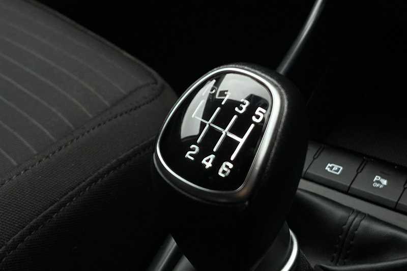 Used Hyundai i20 for sale - 76529854: Photo 45