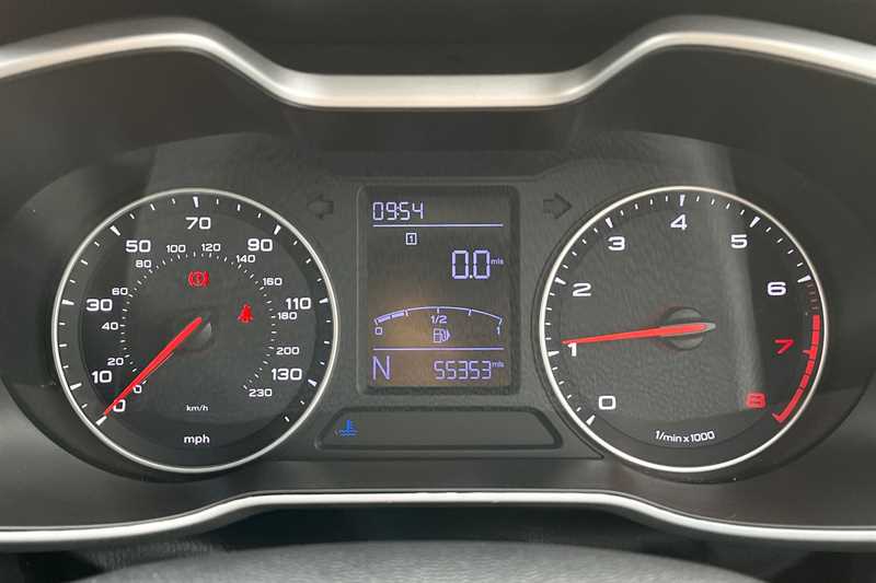 Used MG MG ZS 2017 for sale - 76524960: Photo 20