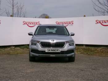 Used Skoda Kamiq 2020 for sale - 74089670: Photo