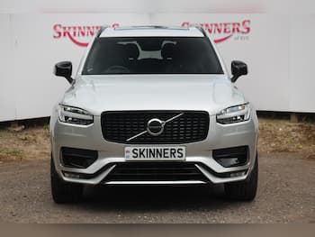 Used Volvo XC90 2022 for sale - 79687011: Photo