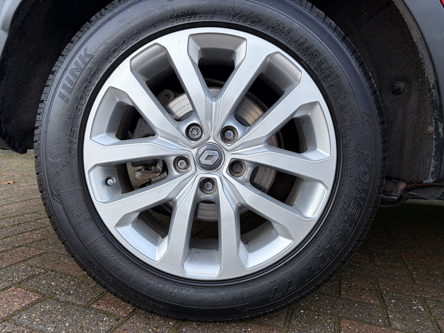 Used Renault Kadjar 2016 for sale - 77289084: Photo 39