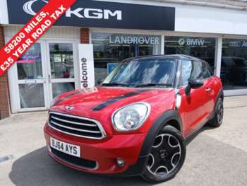 Used MINI Cooper 2014 for sale - 74747210: Photo