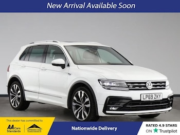 Used Volkswagen Tiguan 2020 for sale - 75573237: Photo