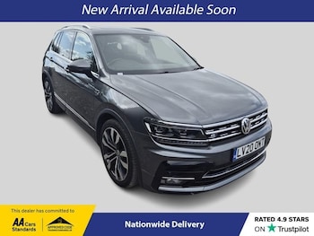 Used Volkswagen Tiguan 2020 for sale - 75573265: Photo