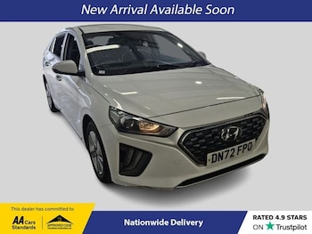 Used Hyundai IONIQ 2022 for sale - 75515718: Photo