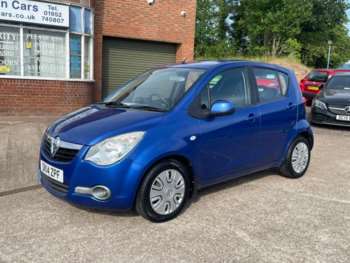 Used Vauxhall Agila 2014 for sale - 75019676: Photo