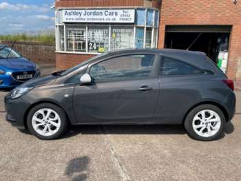Used Vauxhall Corsa 2015 for sale - 74930148: Photo