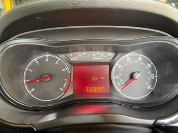 Used Vauxhall Corsa 2015 for sale - 74930148: Photo