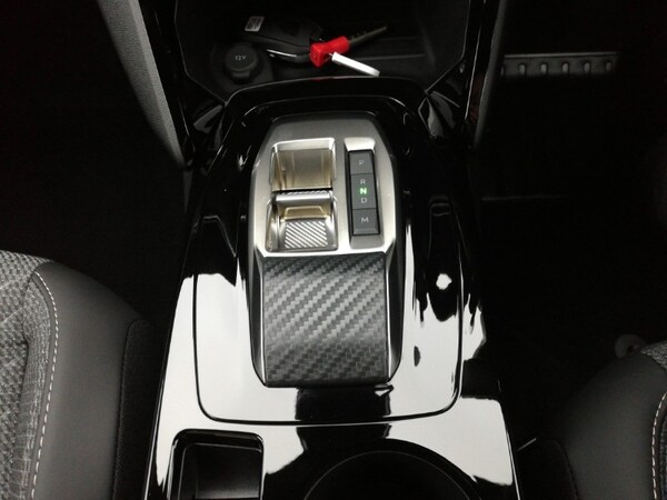 Used Peugeot 2008 2025 for sale - 76208528: Photo 12