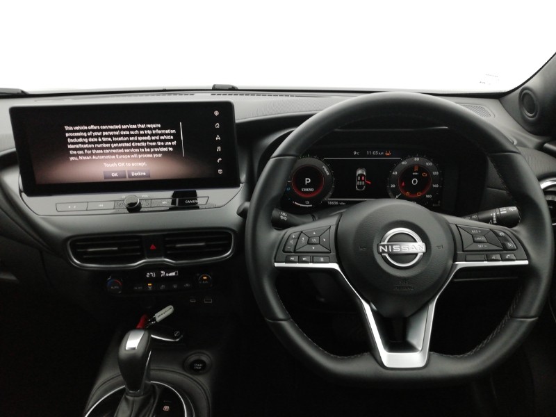Used Nissan Juke 2024 for sale - 76301939: Photo 7