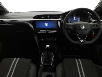 Used Vauxhall Corsa 2025 for sale - 75241009: Photo