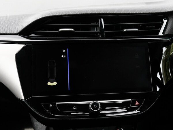 Used Vauxhall Corsa 2025 for sale - 76078604: Photo 12
