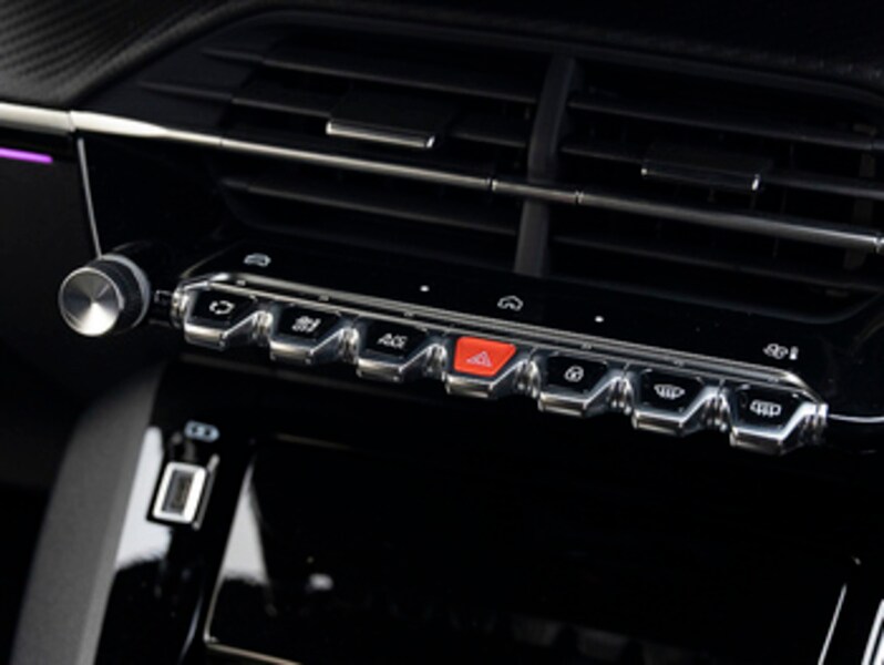 Used Peugeot 208 2026 for sale - 77750941: Photo 12