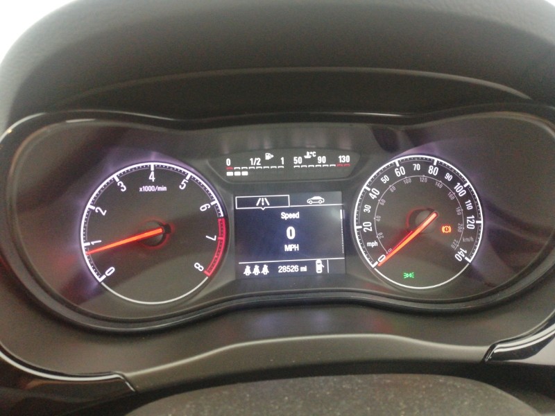 Used Vauxhall Corsa 2019 for sale - 76383845: Photo 19