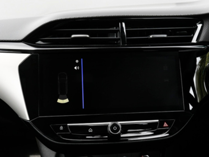 Used Vauxhall Corsa 2025 for sale - 77750989: Photo 13